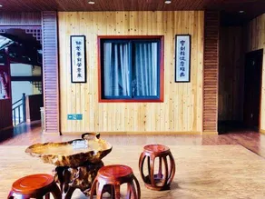 Yinan Inn - Image 5