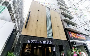 Busan Yeonsan-dong Hotel Smith - Image 5