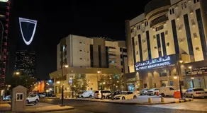 Al Furat Madayin Hotel - Image 3
