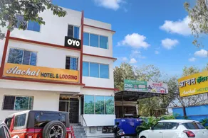 Hotel O Aachal Hotel & Lodging - Image 5