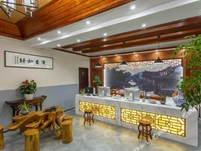 Wuzhen Lanyun Minsu - Image 3