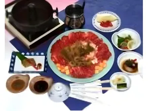 Hotel Kodama - Image 3