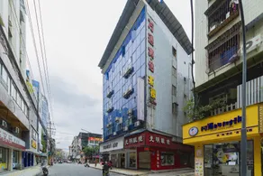 Wantong Hotel - Image 5