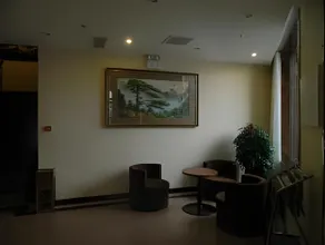 GreenTree Inn Hebei Zhangjiakou Public Security Plaza Express Hotel - Image 4