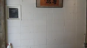 Kawaramachi Domitory 瓦町ドミトリー - Image 2