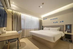 Home Inn Neo Beijing Liangxiang West Road - Image 2