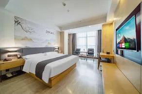 UP and IN Hotel Jiangsu Nanjing Jiangning District Guli Town Government - Image 2