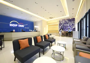Hop Inn Hotel Alabang Manila - Image 2