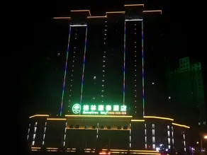 GreenTree Inn Xuchang Yucheng County Ziyun Avenue Business Hotel - Image 4