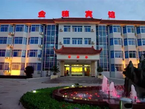 Jinsui Hotel Huashan - Image 2