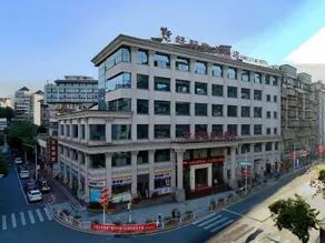 Haolilai Grand Hotel (Sanming No.1 High School) - Image 5