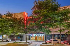 Daolin Hotel (Chang'an Vanke Plaza Branch) - Image 4