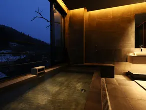 Yuamu - Image 3