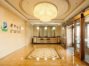 Di Jing Hotel - Image 2