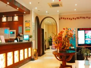 GreenTree Inn Shanghai Songjiang University Express Hotel - Image 3