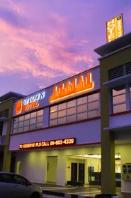 Uptown Hotel Seremban - Image 3