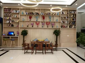 GreenTree Inn Xianning Xian'an High-speed Railway North Station Hardware Building City - Image 2