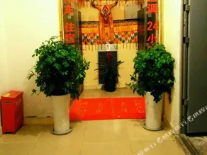 Sun Valley Business Hotel - Image 3