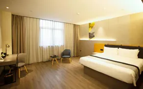 Homeinn Selected (Tongshan Wanda Plaza) - Image 2