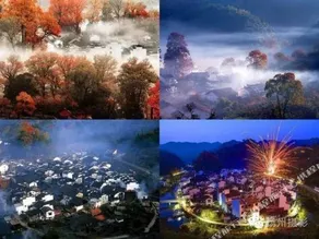 Shanjing Hongfeng Inn - Image 3