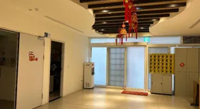 愛麗徠綜合文旅會館 - Image 4