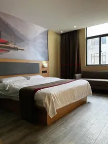 Thank Inn Plus Hotel Zhangjiagang Fenghuang Town - Image 2