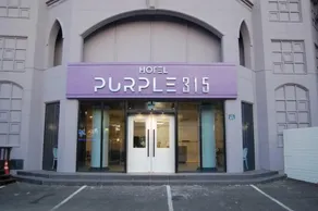Yangyang Purple 315 - Image 4
