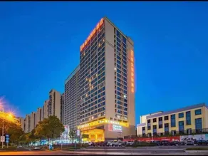 Vienna International Hotel Changsha Environmental Protection Science Park University of Technology - Image 4