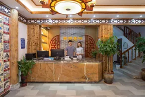 XiangYi Inn - Image 4