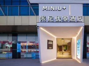 Minyiu Hotel Tanglong Branch - Image 4
