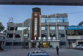 NADUO HOTEL - Image 3