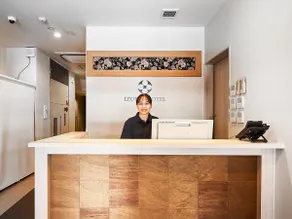 井筒ホテル 京都河原町三条 - Image 5