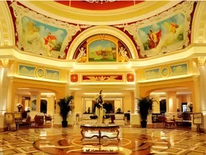 Country Garden Phoenix Hotel Chaohu - Image 2