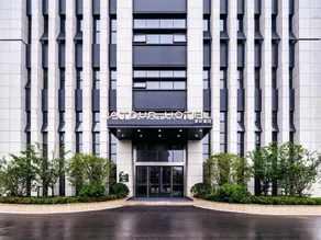 Atour Hotel Nanjing Olympic Sports Center Tianhe Plaza - Image 5