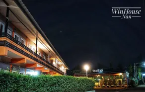 Winhouse Hotel - Image 5