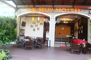 Lub Sbuy Hostel - Image 2