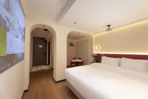 Jiuxi Hotel (Suzhou Guanqian Pedestrian Street Pingjiang Street) - Image 4