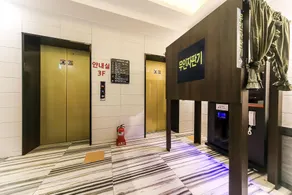 Ulsan SOME HOTEL - Image 5