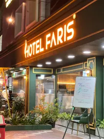 FARIS ROOMs - Image 2