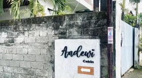 Andewi Cabin - Image 4