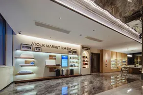 Atour X Hotel Tianxi International Beijing East Road Yinchuan - Image 5