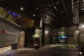 Busan Deokcheon 2heaven Hotel - Image 4