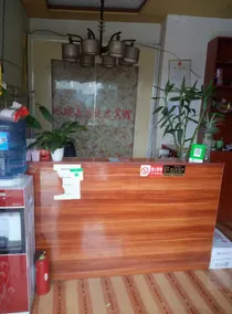 Yadier Hotel - Image 5