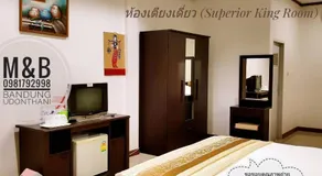 M&B - Image 2