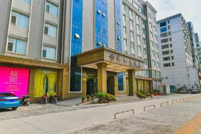 Zhongxiang Yindu Hotel - Image 5