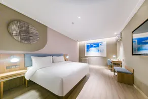 Home Inn Neo Weihai International Seaside Bathing Beach Huojuba Street Huojulu - Image 2