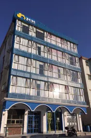 Shangchuan Xiari Hotel (Sanzhou Wharf) - Image 4