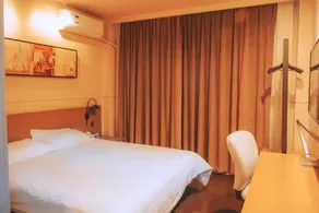 Jinjiang Inn Select Qingdao West Coast Coach Exhibition Center High-Speed Railway Station - Image 5