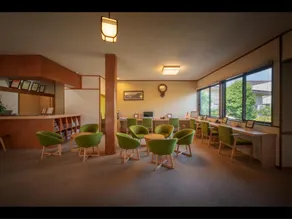Mori-no-yu - Image 3
