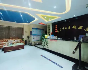 Huancheng 2046 Theme Hotel - Image 4